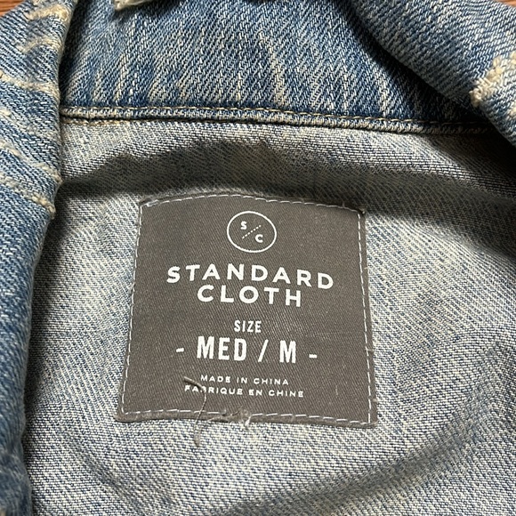 Stars and Stripes Distressed Standard Cloth Denim Vest - Picture 5 of 5